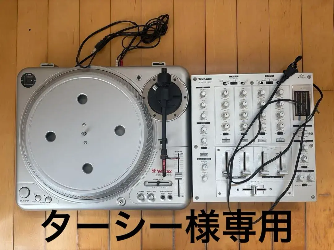 2026年最新】vestax pdx-2000の人気アイテム - メルカリ
