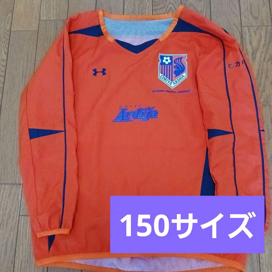 2026年最新】大宮アルディージャピステの人気アイテム - メルカリ