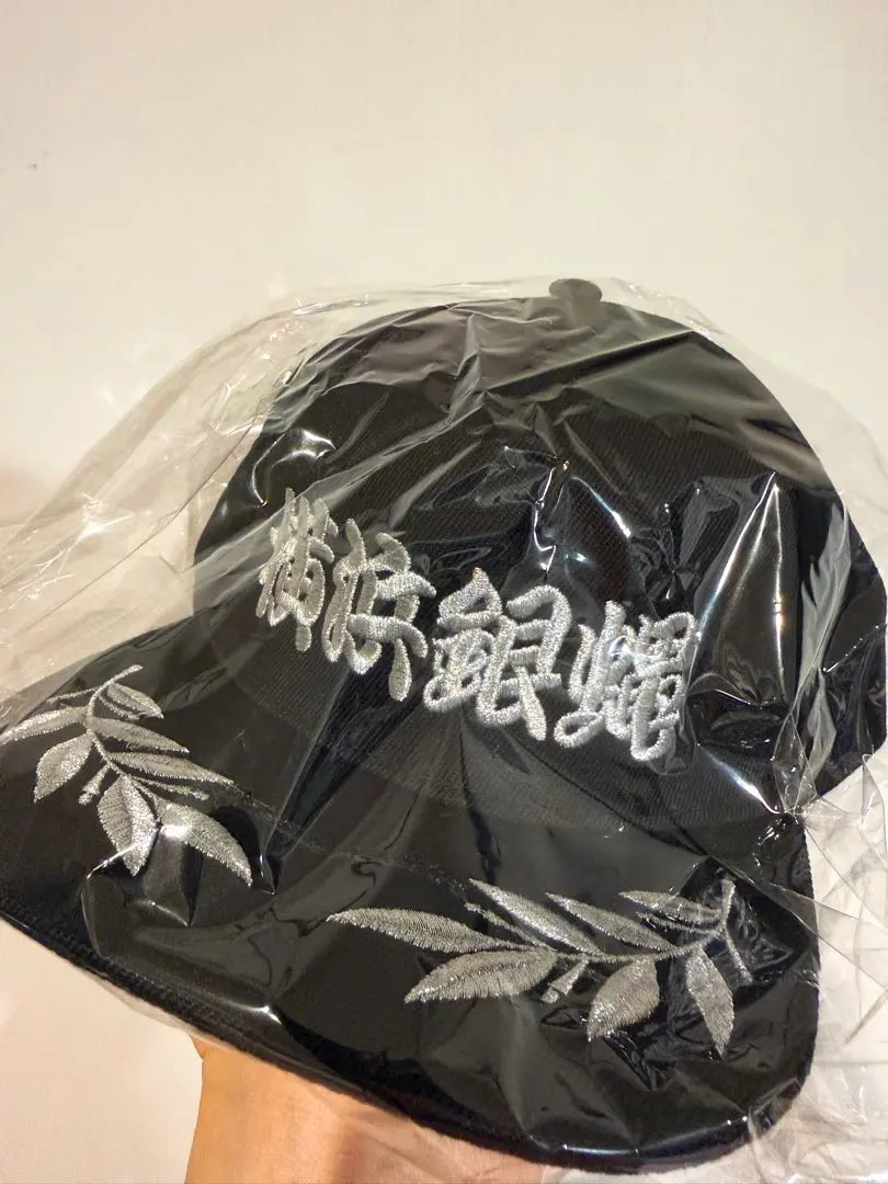 2026年最新】横浜銀蝿キャップの人気アイテム - メルカリ