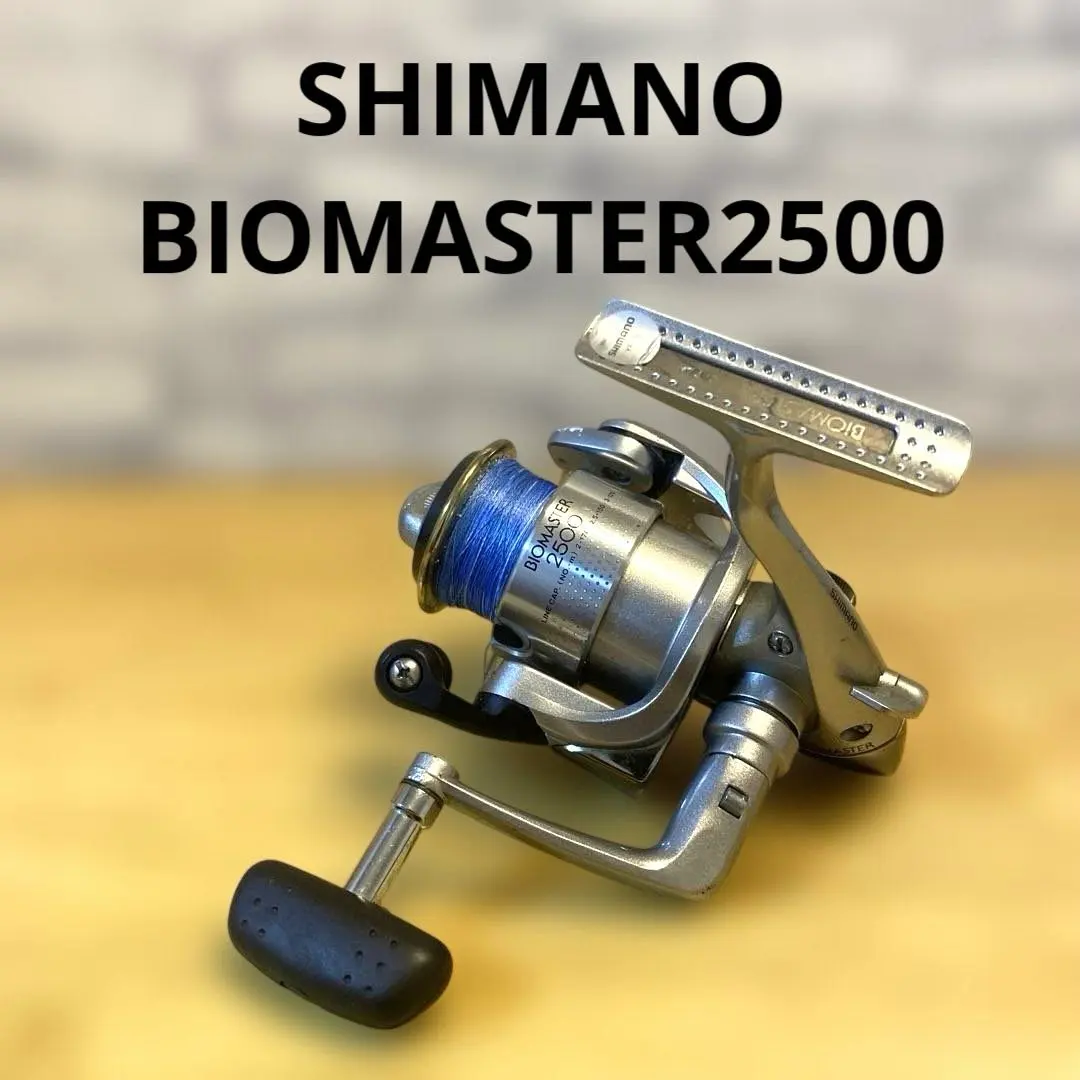 2026年最新】biomaster 2500の人気アイテム - メルカリ