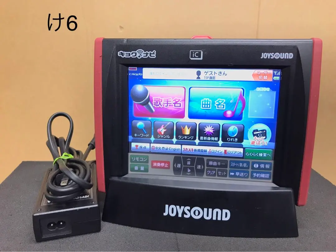 2026年最新】キョクナビ JR-300の人気アイテム - メルカリ