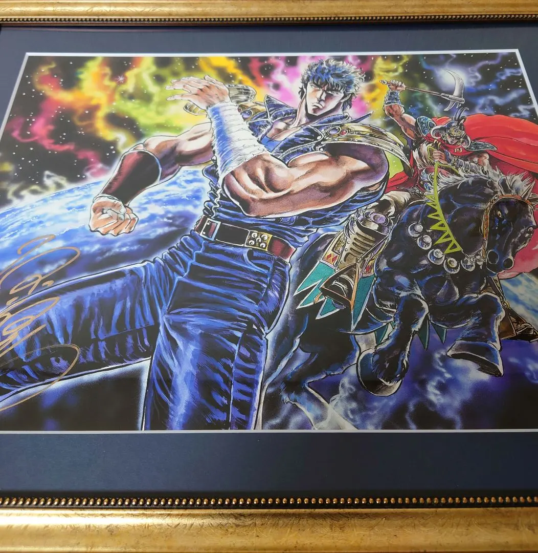 2026年最新】原哲夫サインの人気アイテム - メルカリ