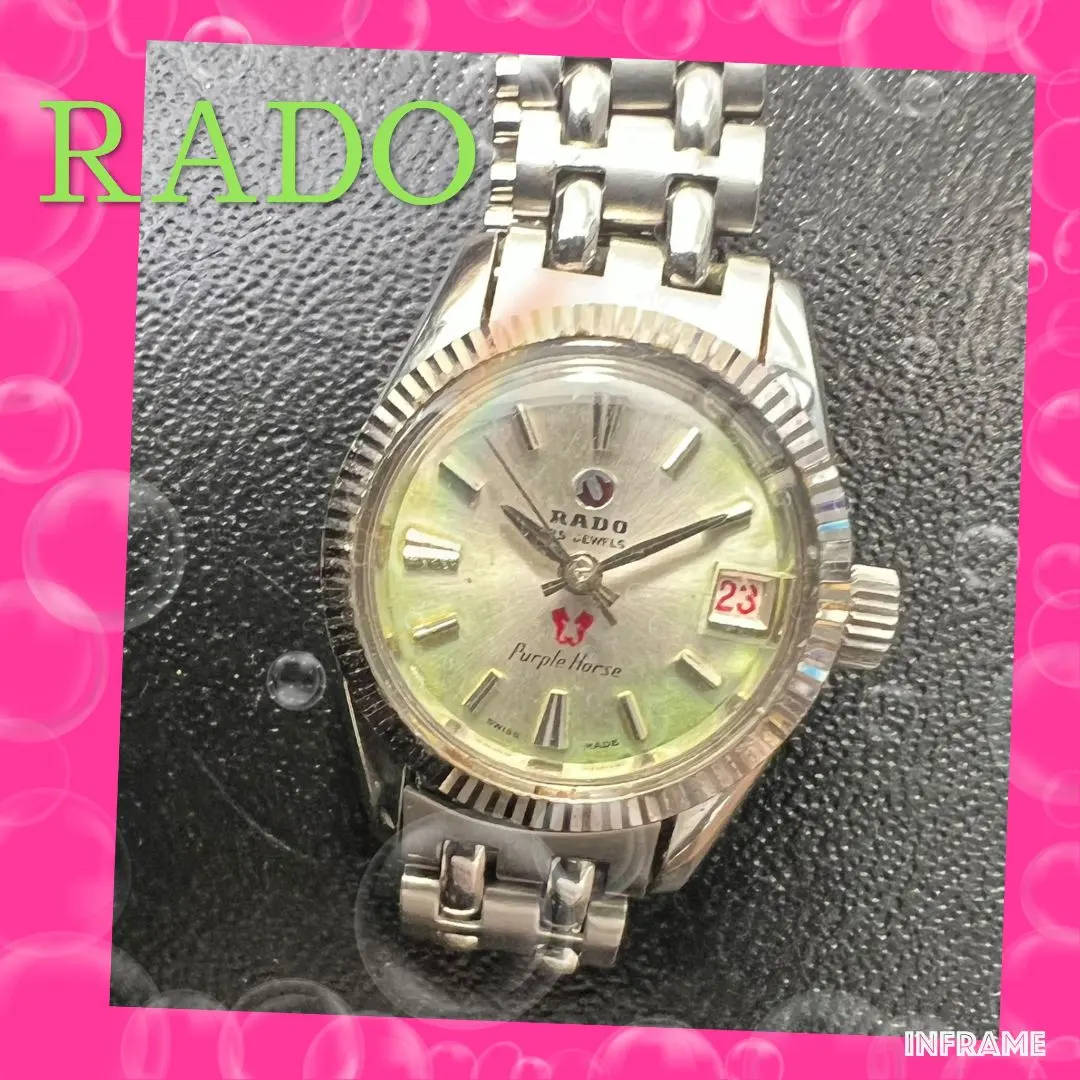 2026年最新】ラドー パープルホースの人気アイテム - メルカリ