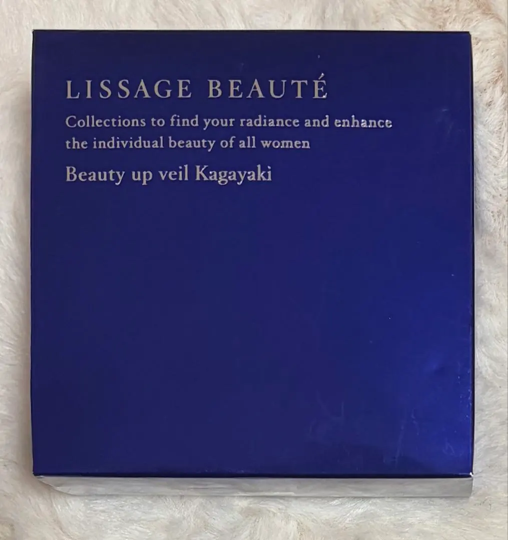 2026年最新】リサージボーテビューティアップヴェイル輝の人気アイテム
