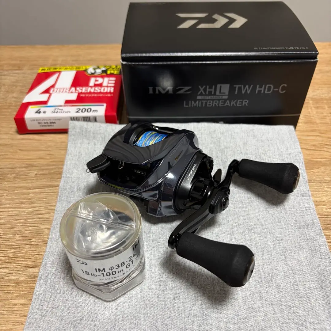 2026年最新】imz スプールの人気アイテム - メルカリ