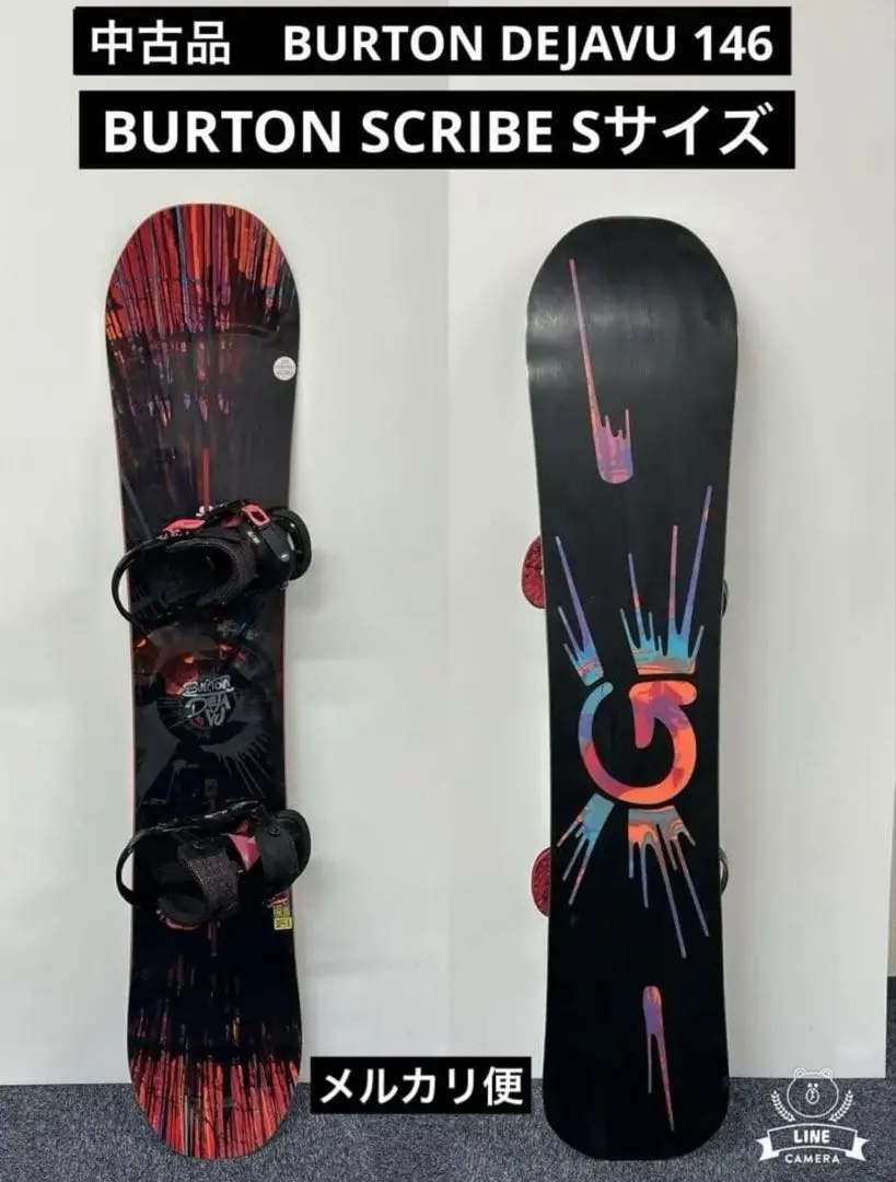 2026年最新】Deja vu burtonの人気アイテム - メルカリ