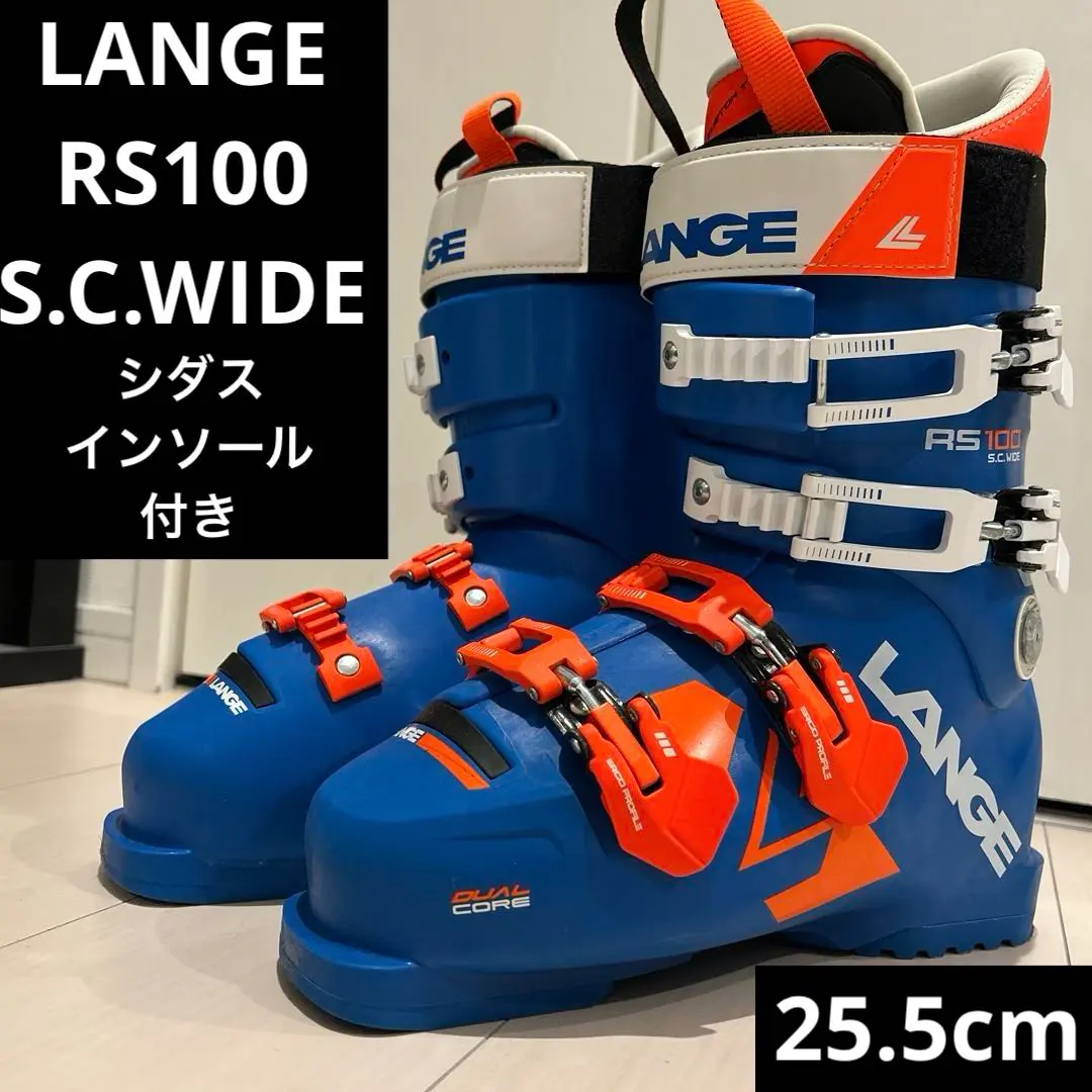 2026年最新】ラング RS100 S.C.WIDEの人気アイテム - メルカリ