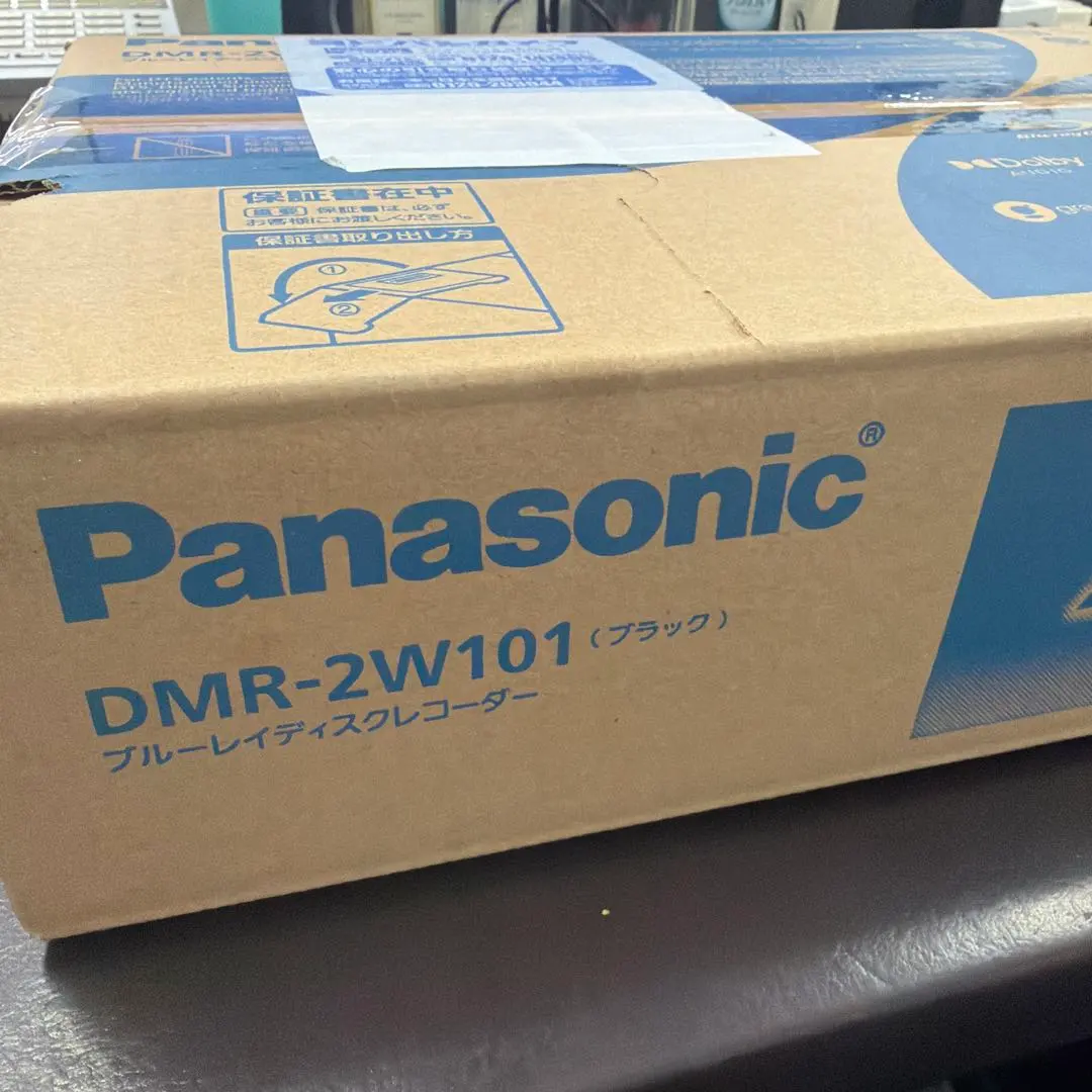 2026年最新】dmr-2w101の人気アイテム - メルカリ