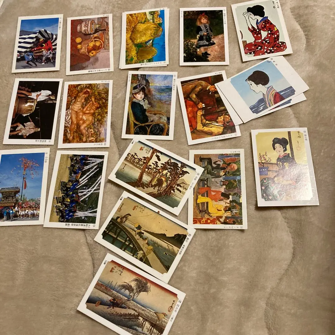 2026年最新】名画カード 永谷園の人気アイテム - メルカリ