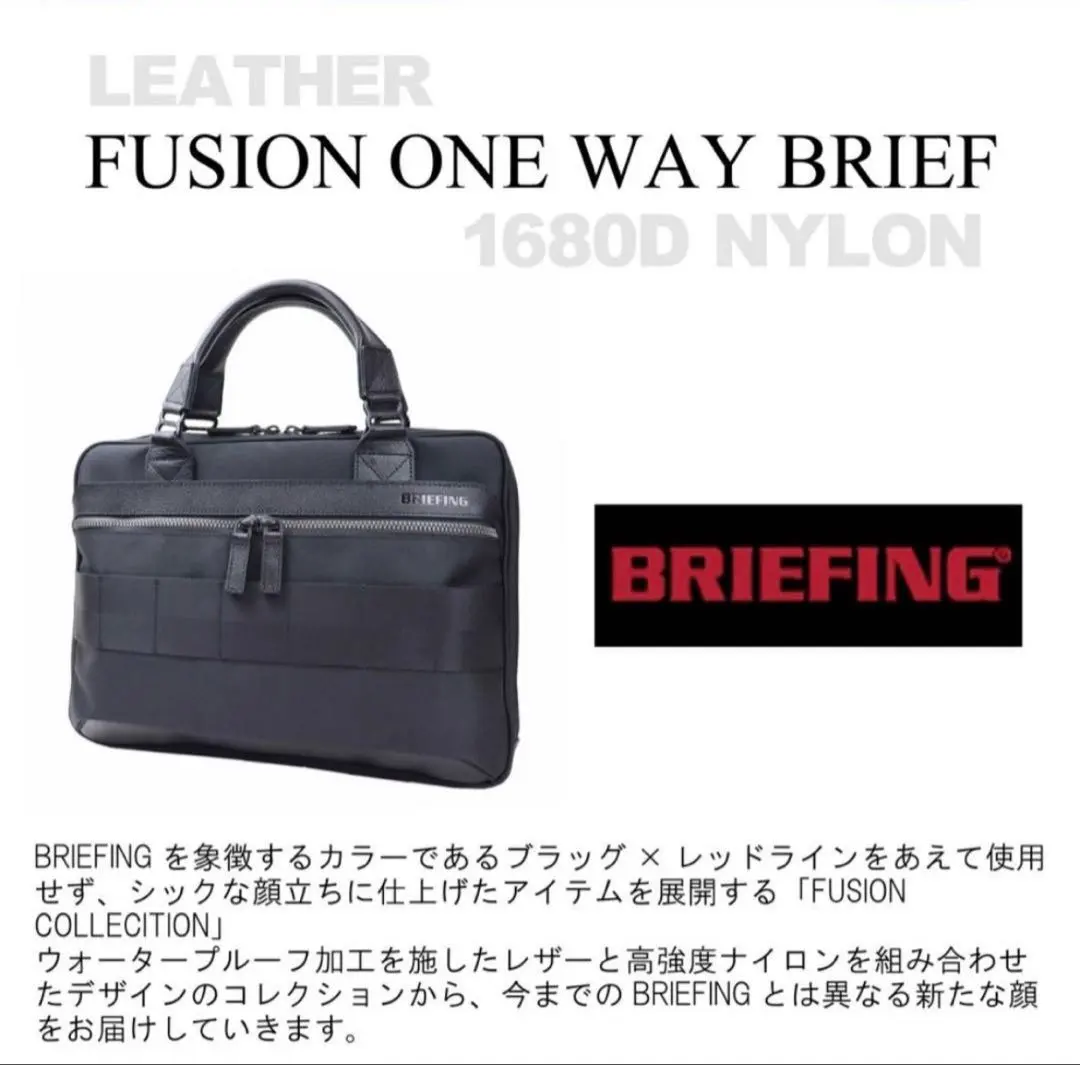 2026年最新】fusion one way briefの人気アイテム - メルカリ