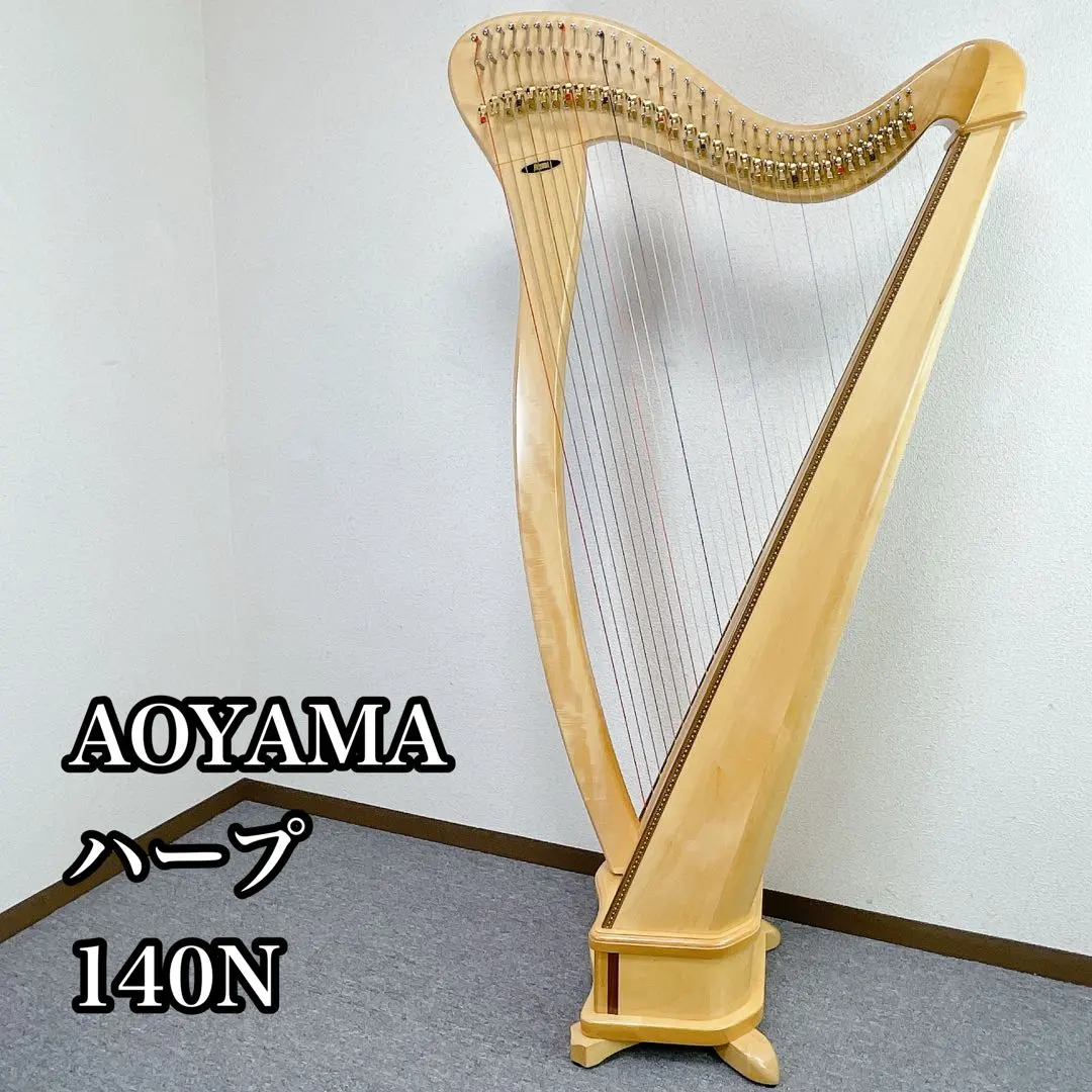 2026年最新】ハープ 青山の人気アイテム - メルカリ