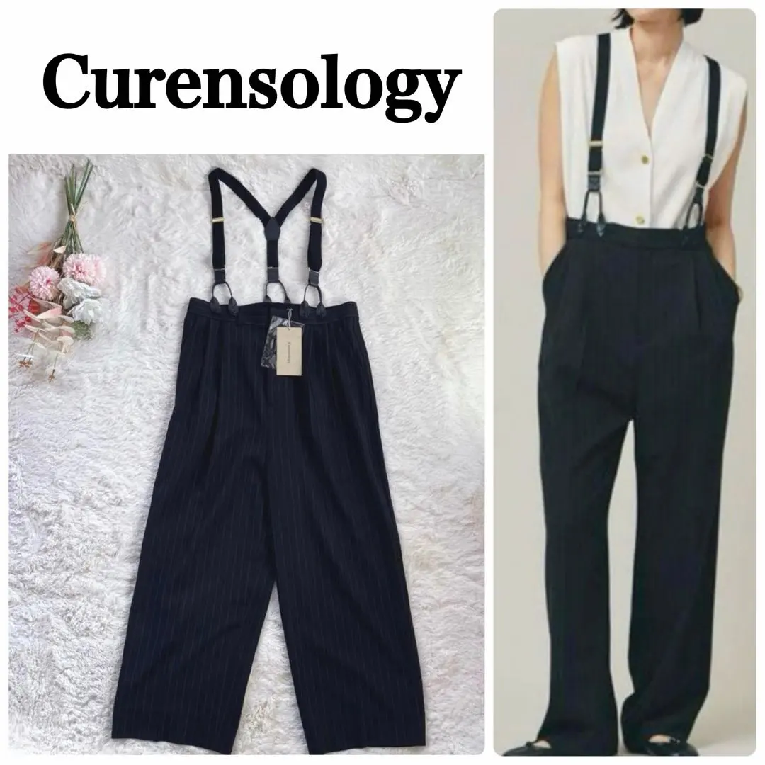 2026年最新】カレンソロジー サスペンダーパンツの人気アイテム - メルカリ