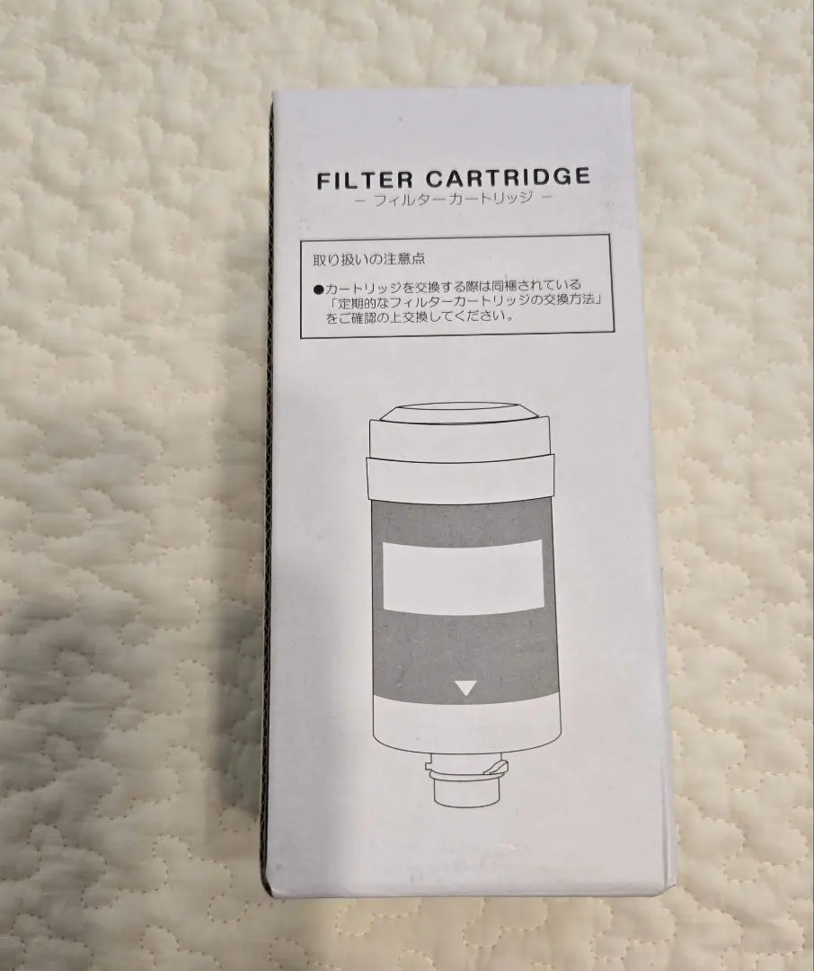 2026年最新】富士山の銘水 カートリッジの人気アイテム - メルカリ