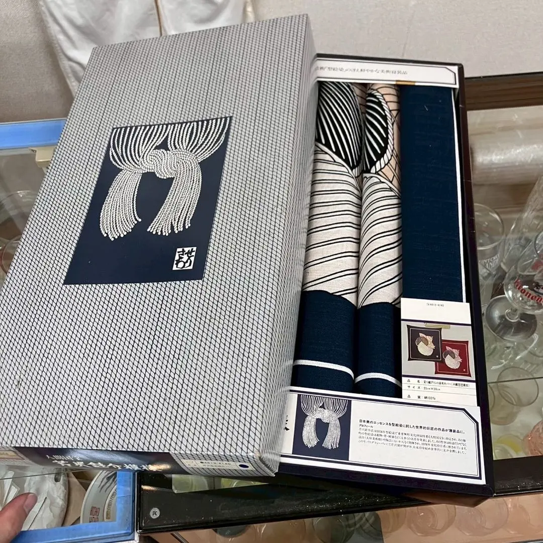 2026年最新】芹沢銈介座布団カバーの人気アイテム - メルカリ