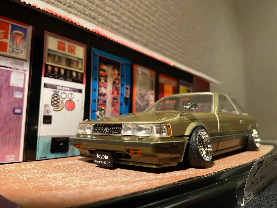 2026年最新】国産名車コレクション 1/24 ソアラの人気アイテム - メルカリ