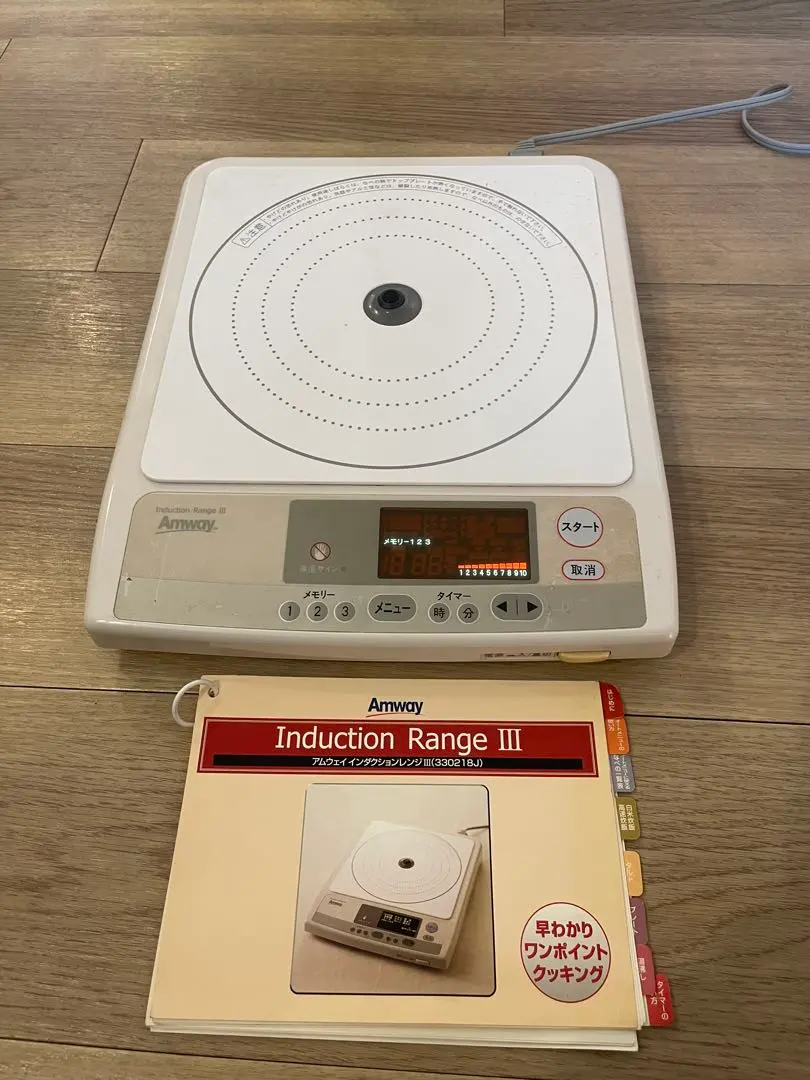 2026年最新】Amway induction range 3の人気アイテム - メルカリ