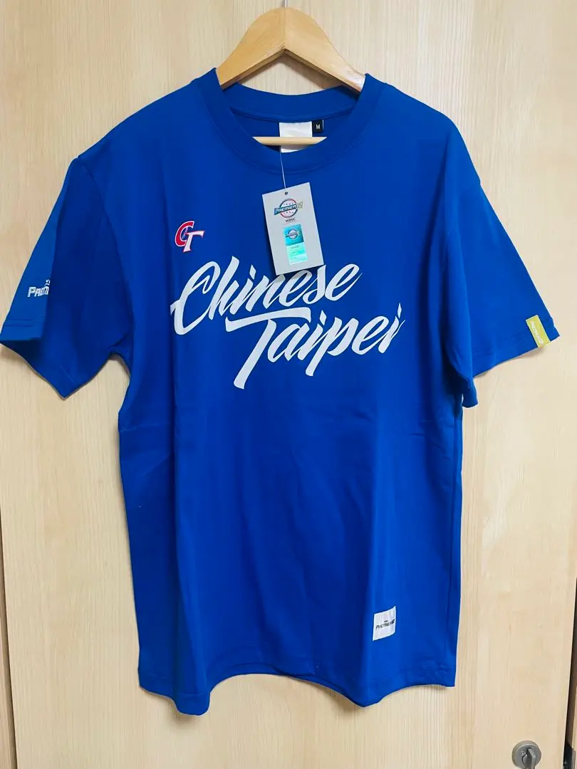 2026年最新】プレミア12 台湾の人気アイテム - メルカリ