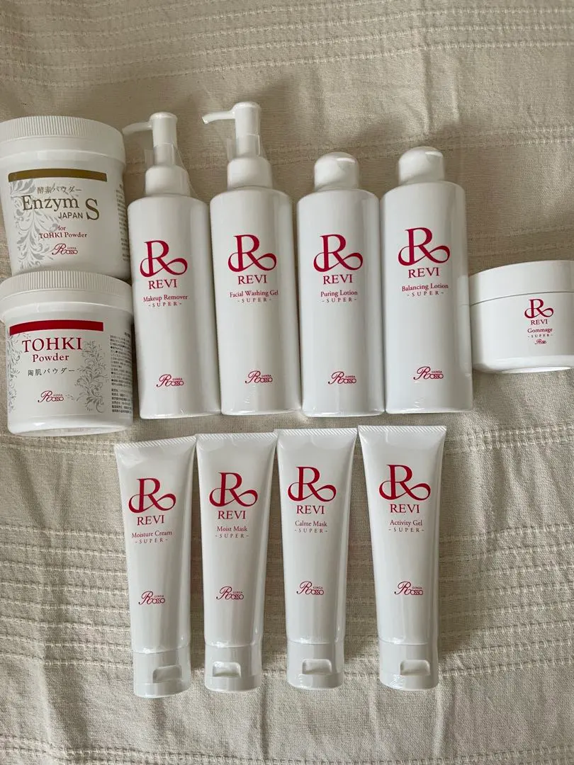 2026年最新】アクティビティジェル reviの人気アイテム - メルカリ