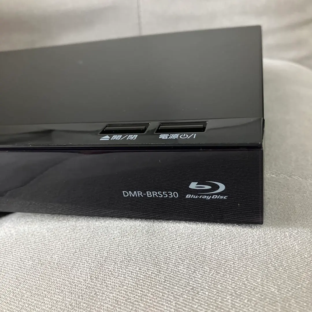 2026年最新】パナソニック diga dmr-brs530の人気アイテム - メルカリ