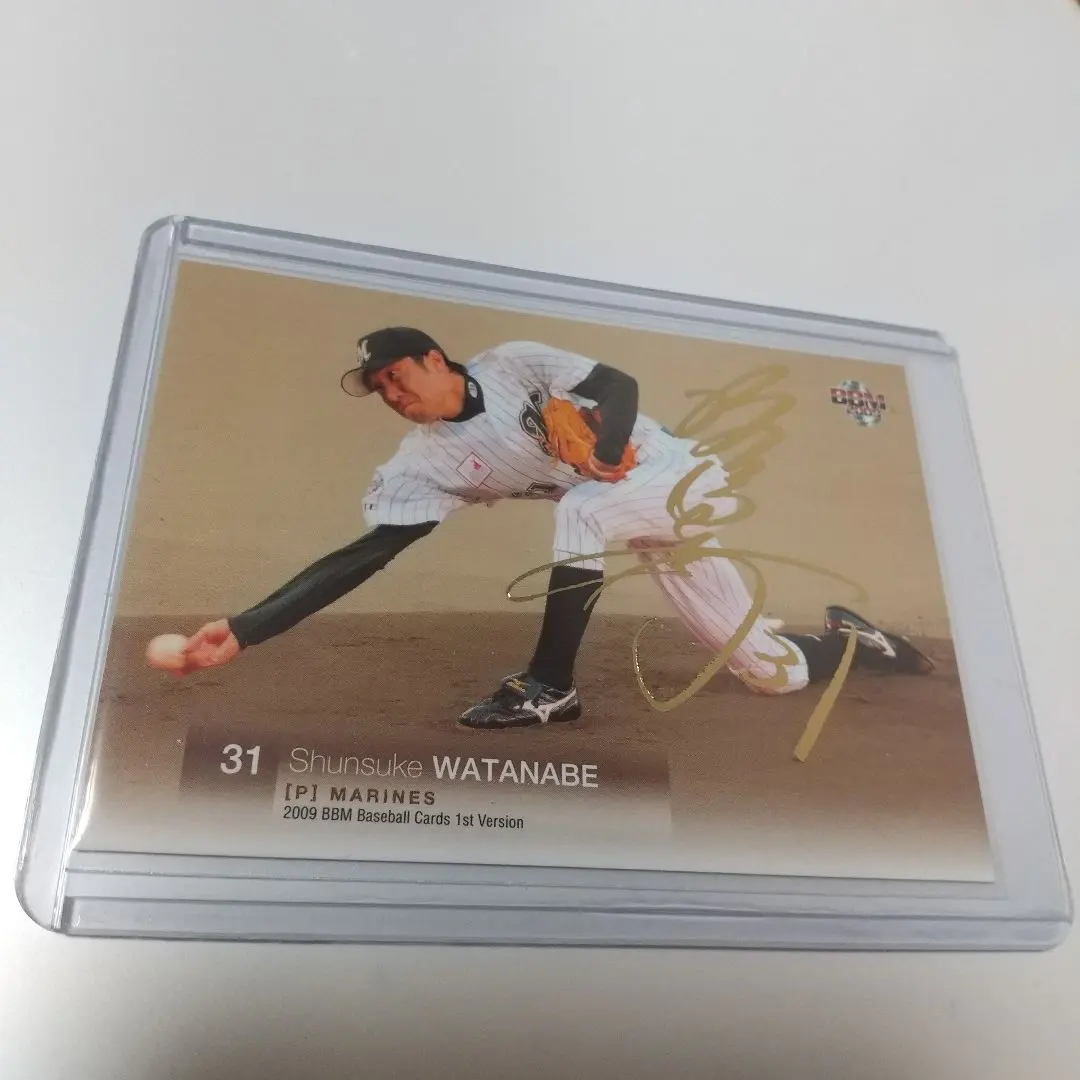 2026年最新】サイン ロッテ 渡辺俊介の人気アイテム - メルカリ