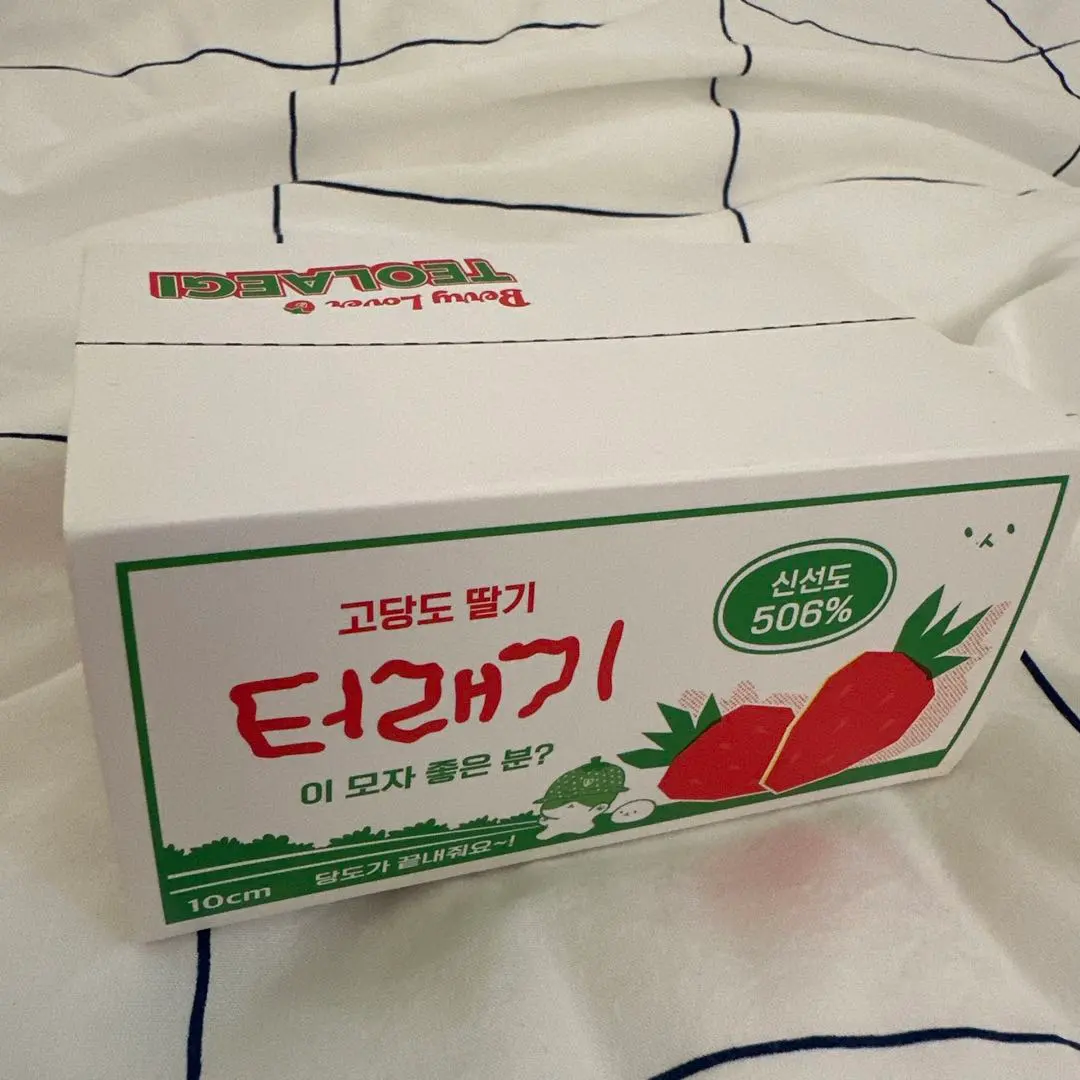 2026年最新】ベッキョン トレギ いちごの人気アイテム - メルカリ