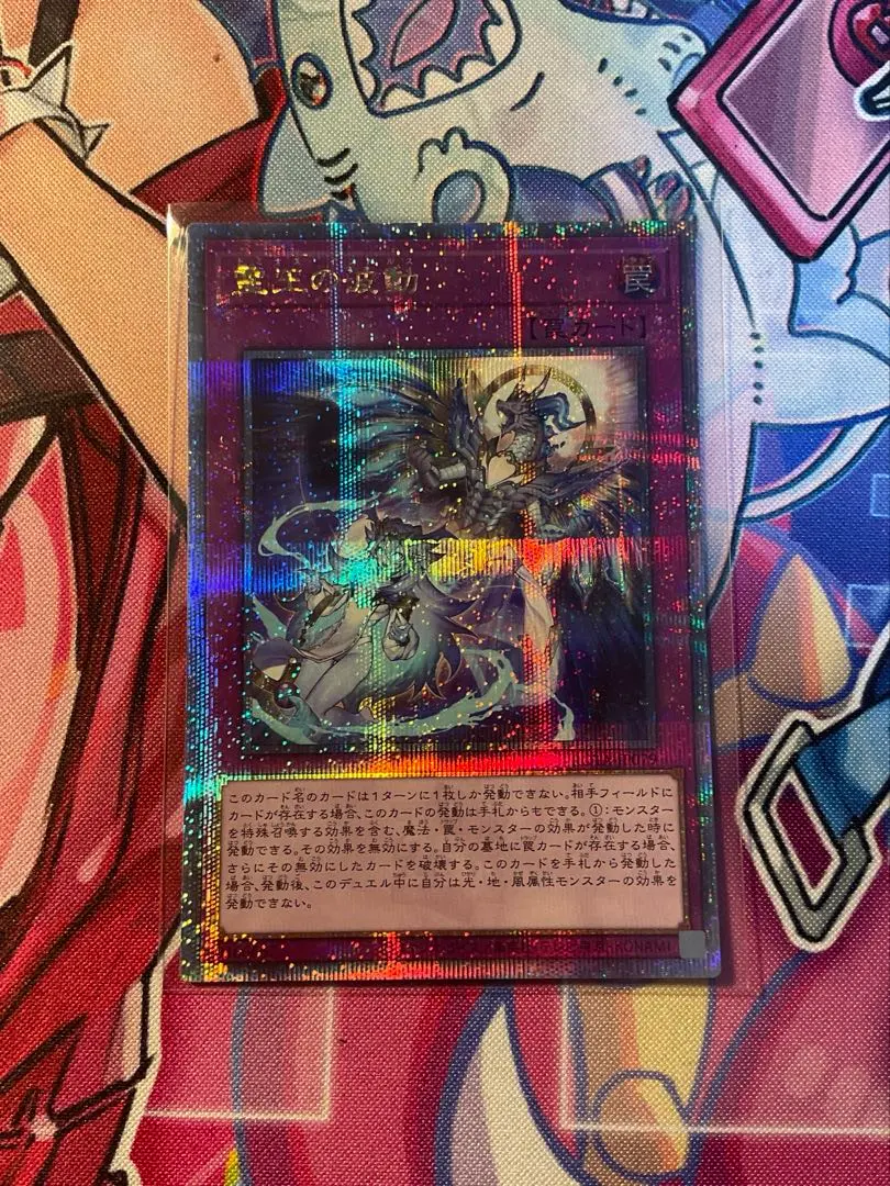 2026年最新】ドミナスインパルス 25thの人気アイテム - メルカリ