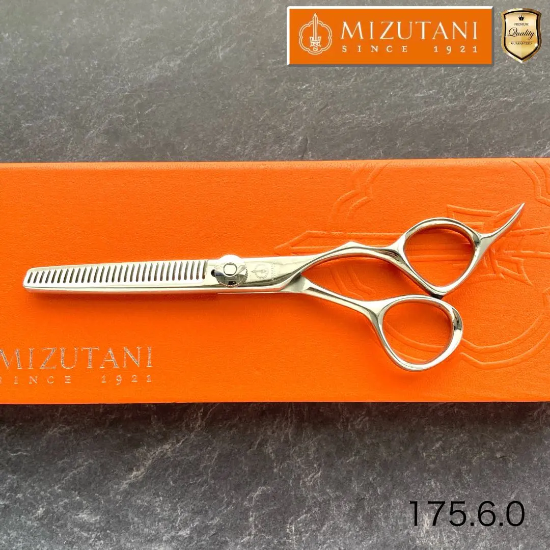 2026年最新】ミズタニシザー 7インチの人気アイテム - メルカリ