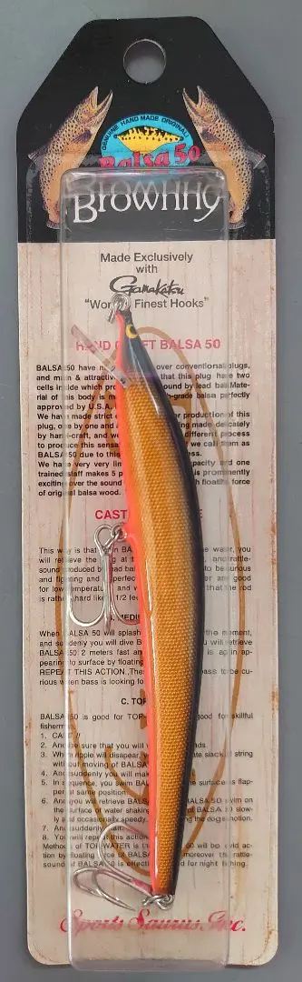 2026年最新】ザウルス ブラウニーの人気アイテム - メルカリ