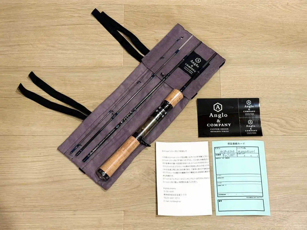 2026年最新】アングロ ロッドの人気アイテム - メルカリ