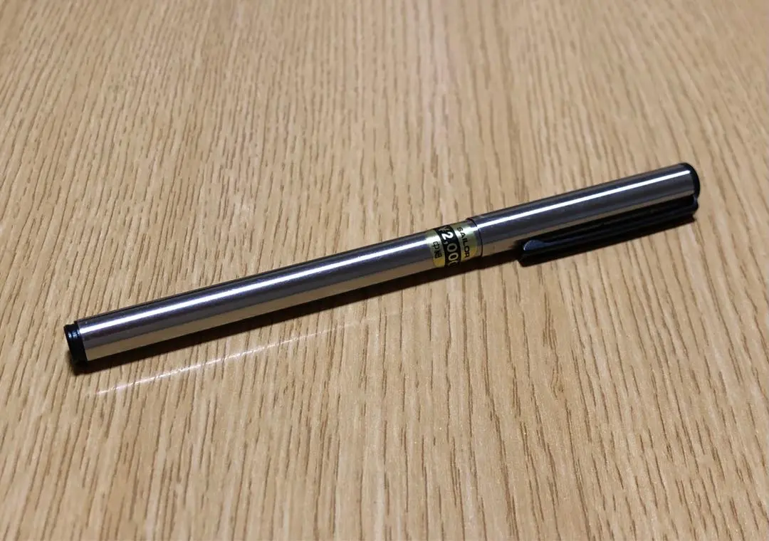 2026年最新】セーラー トライデントの人気アイテム - メルカリ