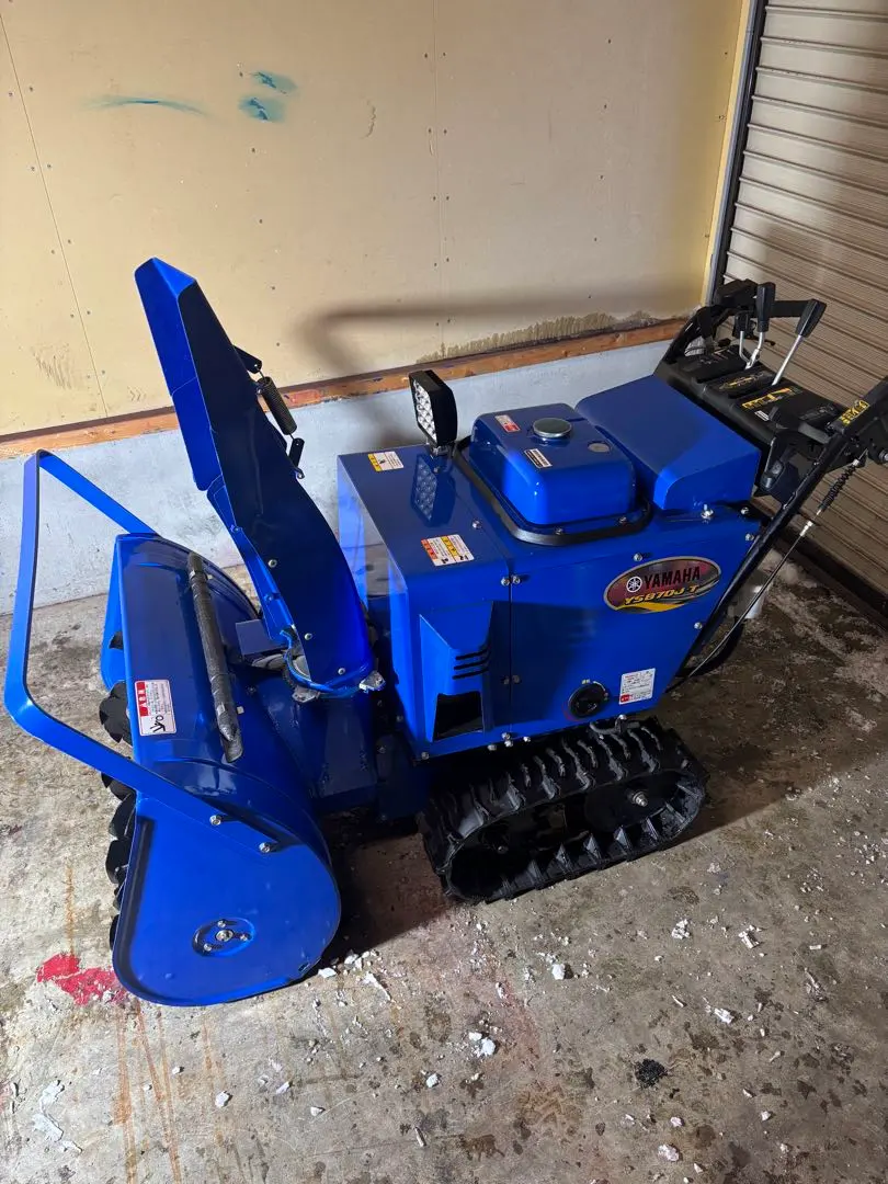 2026年最新】ヤマハ除雪機 ys870の人気アイテム - メルカリ