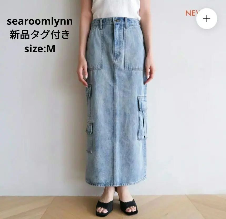 2026年最新】SearoomLynn デニム カーゴの人気アイテム - メルカリ