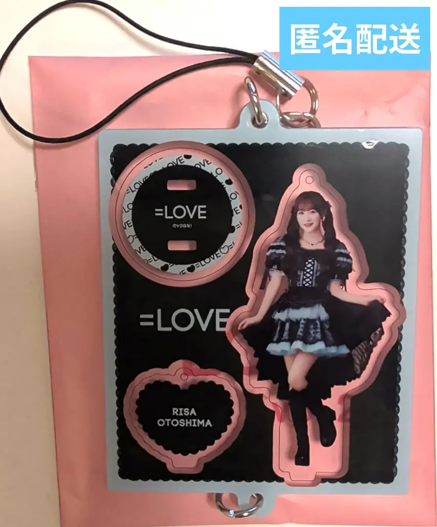 2026年最新】イコラブミニくじの人気アイテム - メルカリ