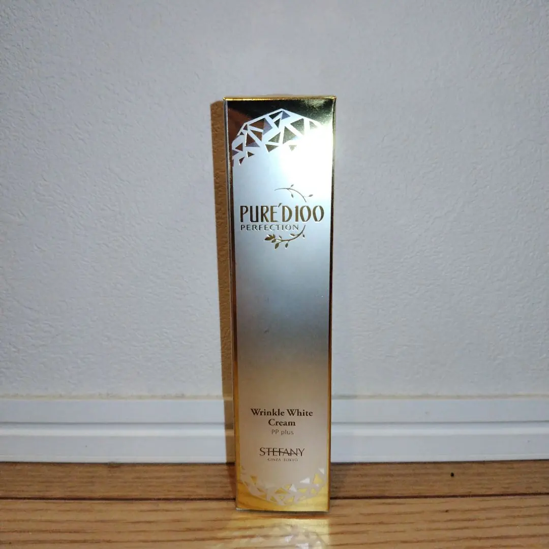 2026年最新】ステファニーピュアード100パーフェクションピュア
