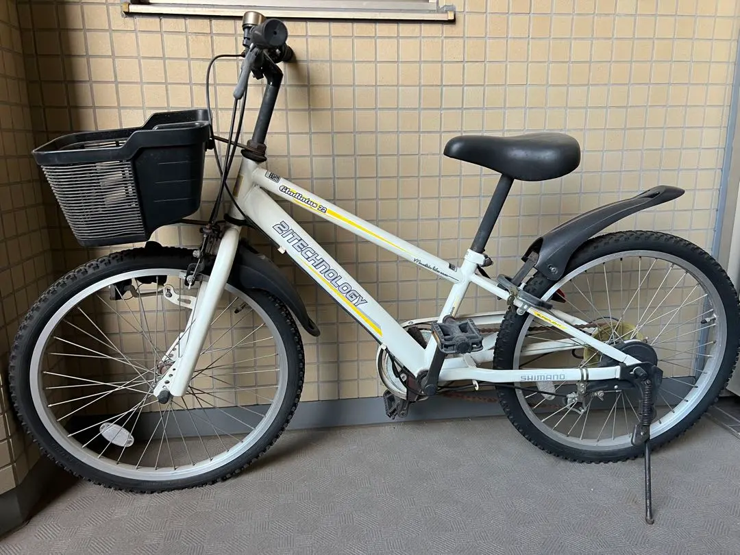 2026年最新】21TECHNOLOGY 自転車の人気アイテム - メルカリ