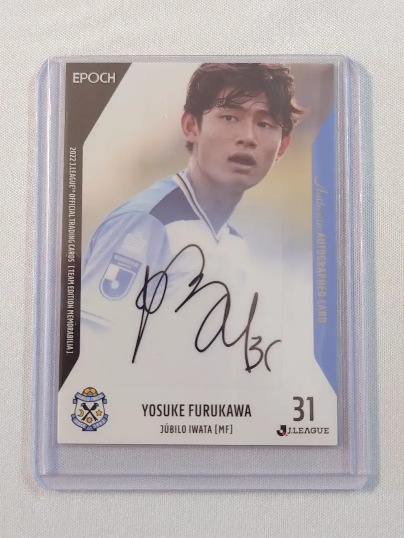 2026年最新】古川陽介 サインの人気アイテム - メルカリ