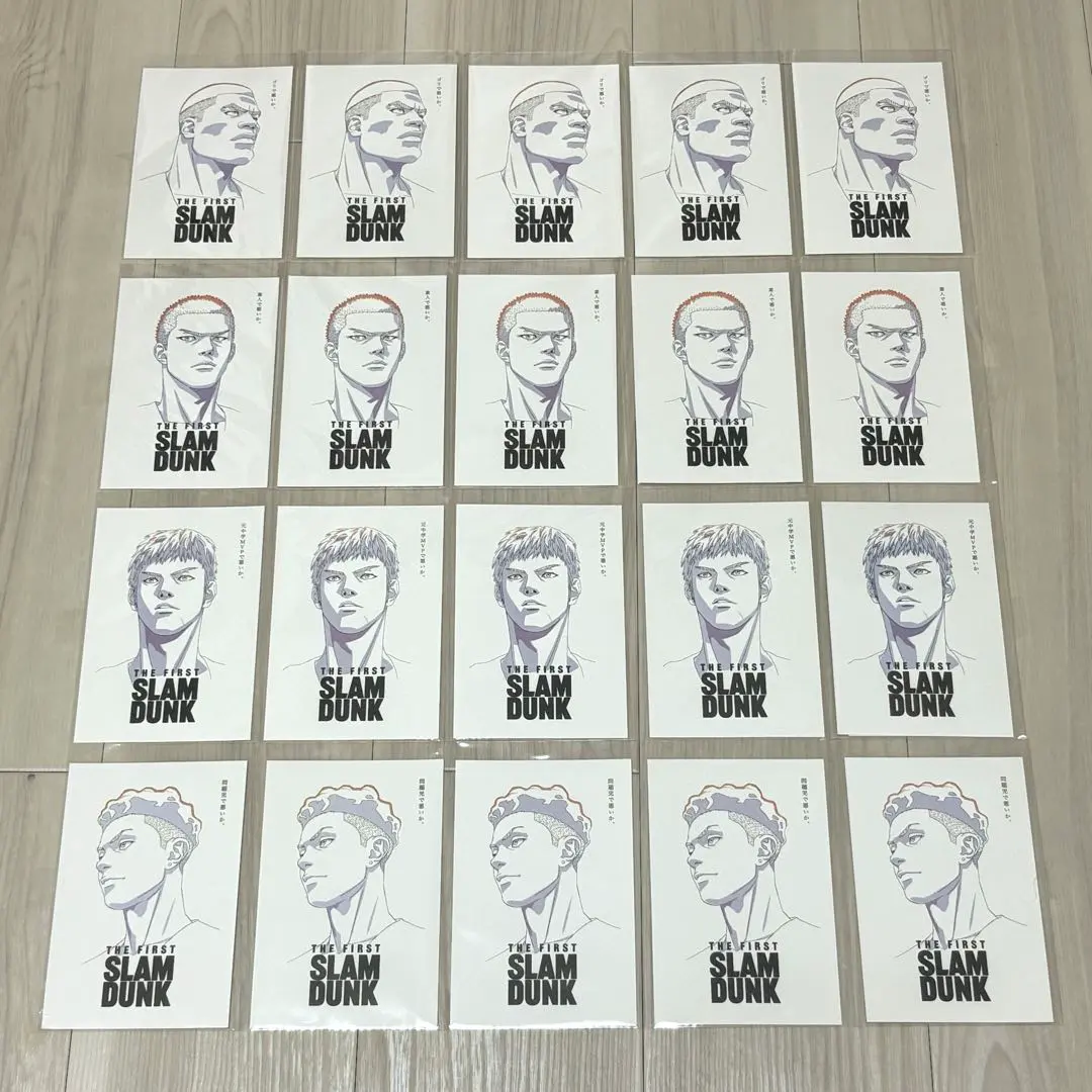 2026年最新】スラムダンクポストカード三井寿の人気アイテム - メルカリ