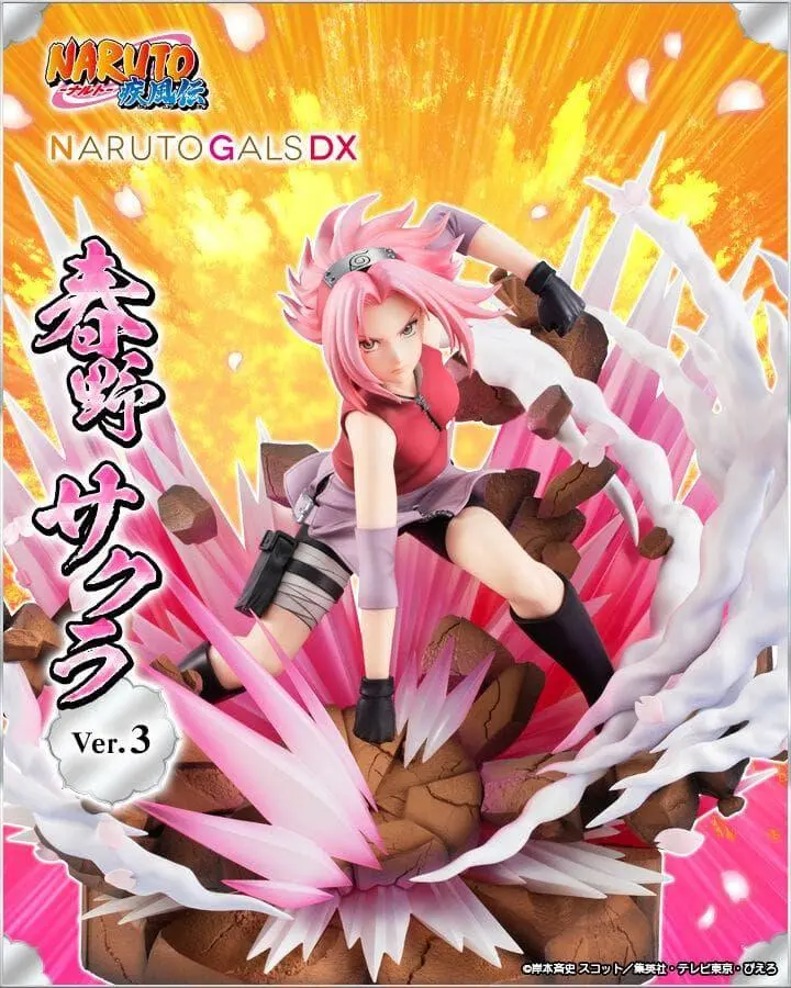 2026年最新】narutoギャルズdx naruto-ナルト- 疾風伝 春野サクラ ver