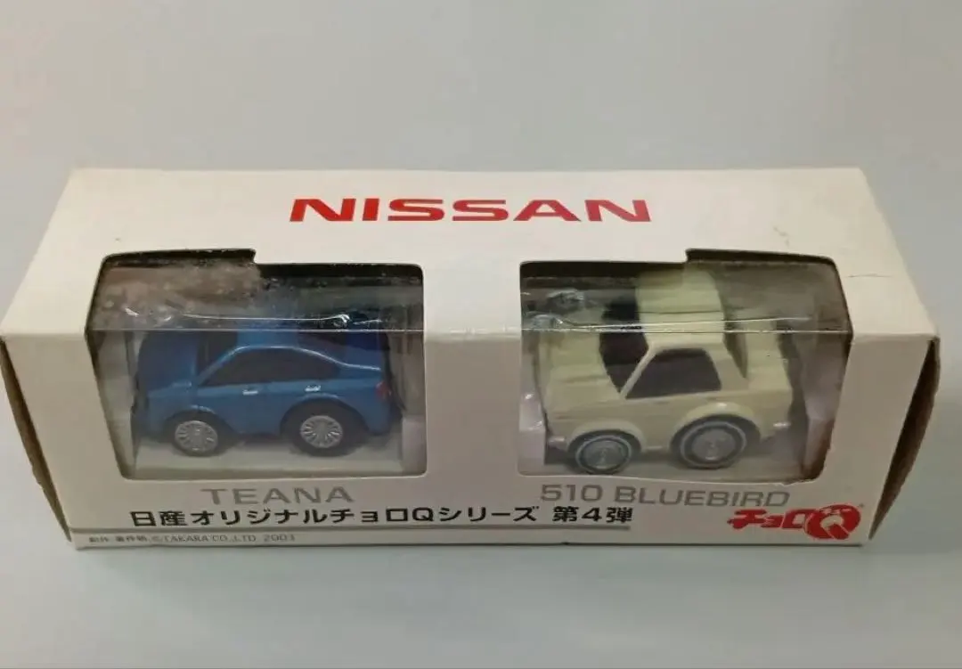 2026年最新】日産オリジナルチョロqシリーズの人気アイテム - メルカリ