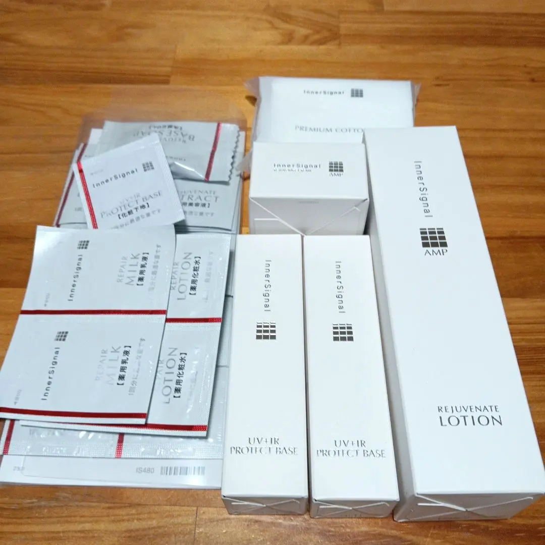 2026年最新】インナーシグナルプレミアムコットンの人気アイテム