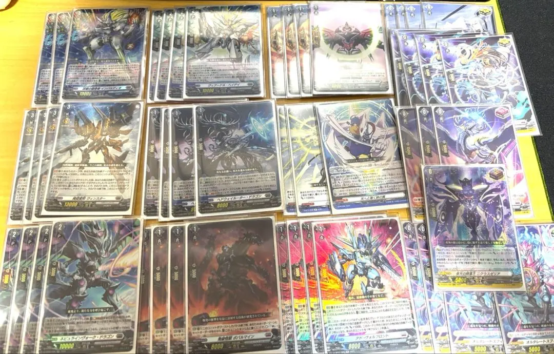 2026年最新】インバルディオ デッキの人気アイテム - メルカリ