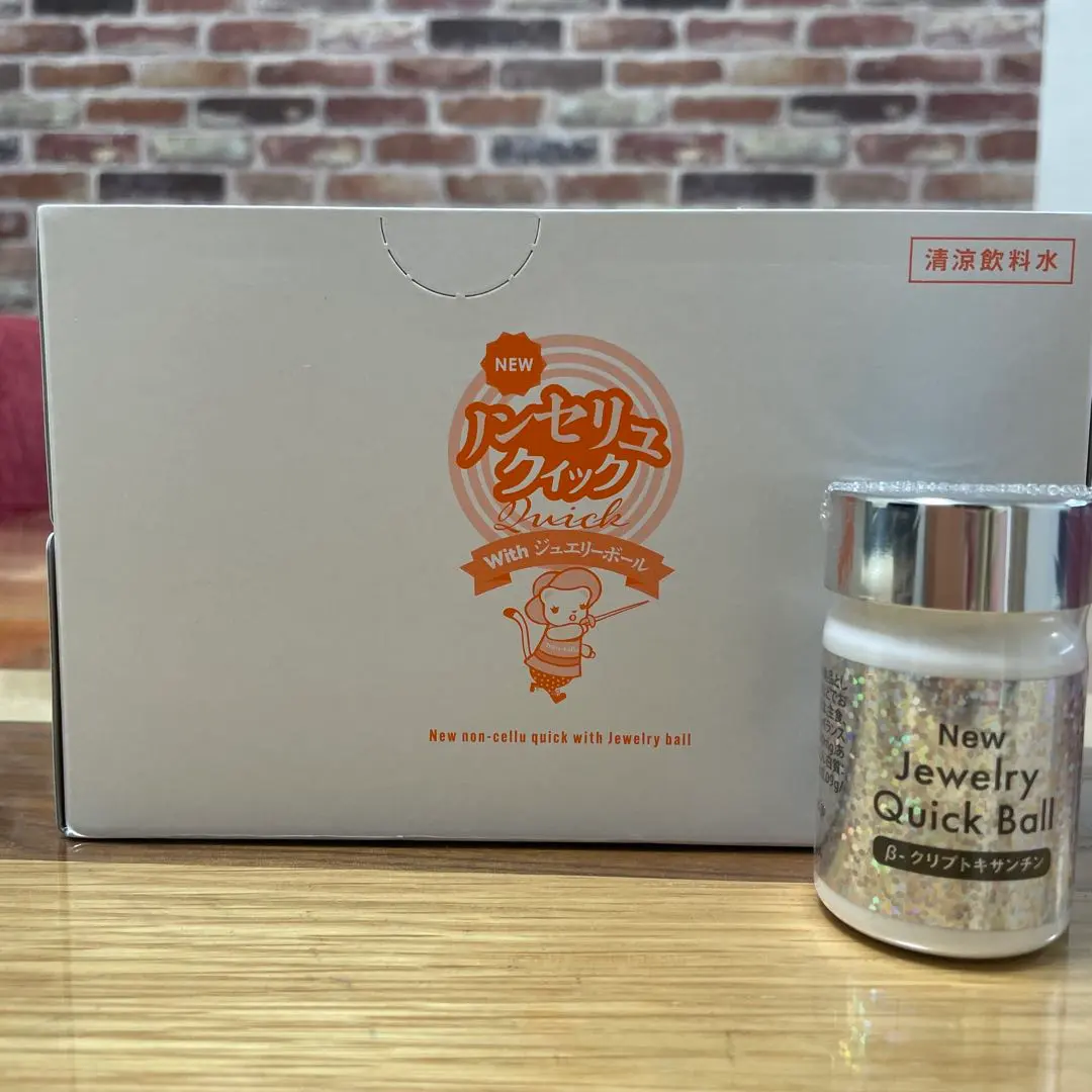 2026年最新】エルセーヌ ドリンクの人気アイテム - メルカリ