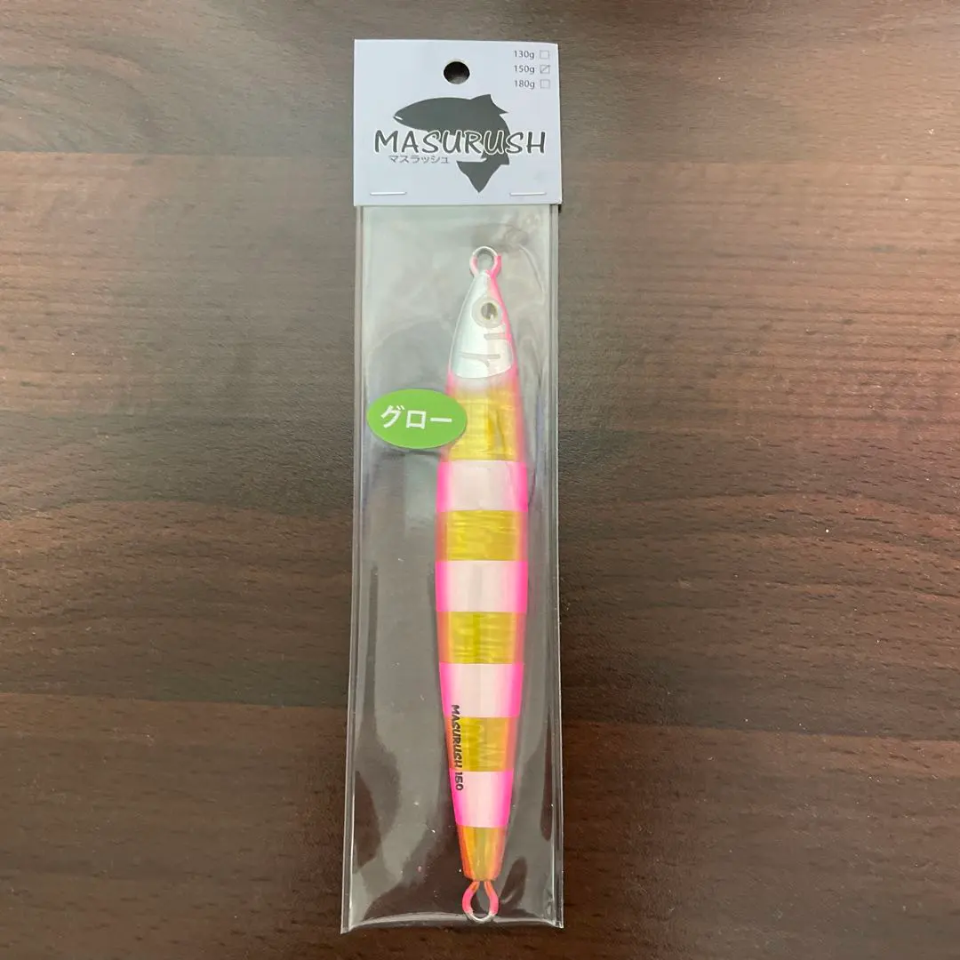 2026年最新】クマタニトラスト マスラッシュの人気アイテム - メルカリ