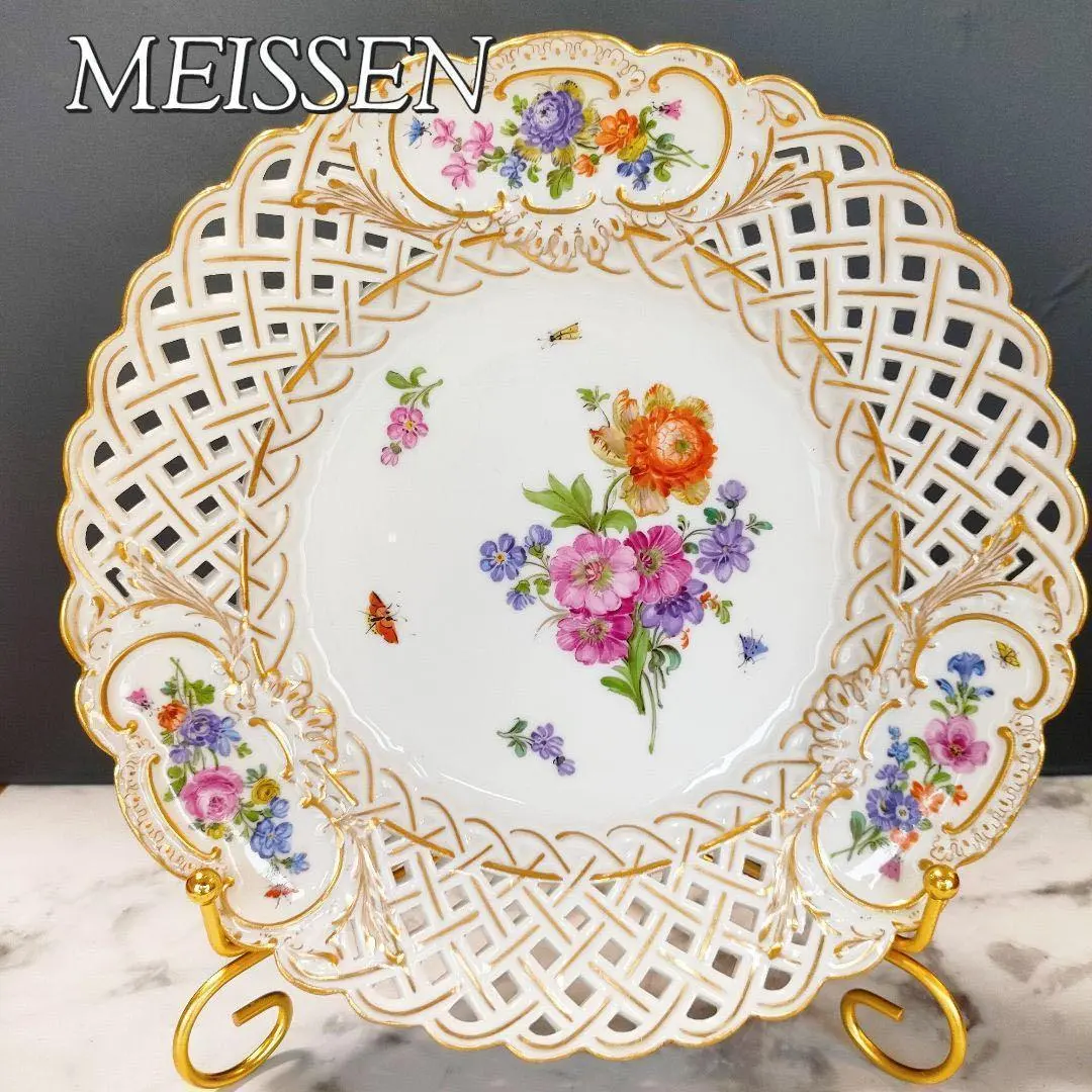 2026年最新】マイセン 花と昆虫の人気アイテム - メルカリ