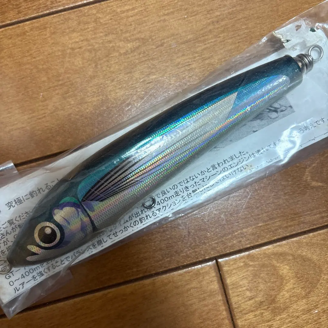 2026年最新】カーペンター ブルーフィッシュ120の人気アイテム - メルカリ