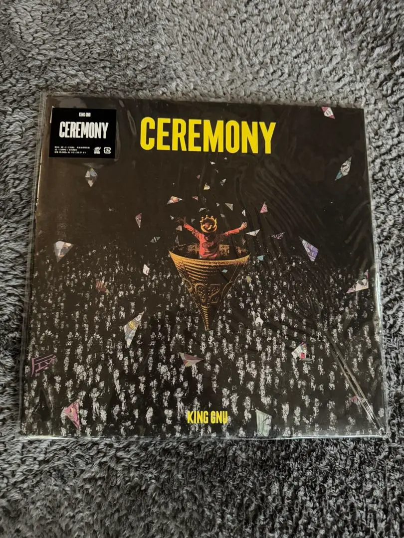 2026年最新】ceremony king gnu レコードの人気アイテム - メルカリ