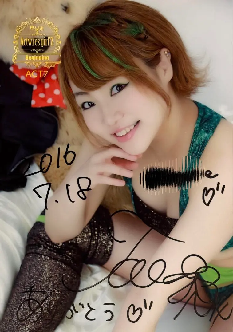 2026年最新】本間多恵の人気アイテム - メルカリ