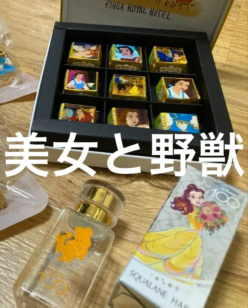 2026年最新】HABA スクワラン ディズニーの人気アイテム - メルカリ