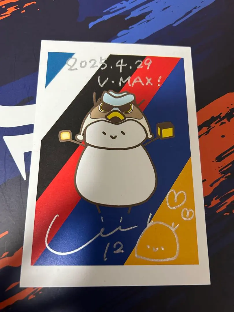 2026年最新】ヴィヴィくん サインの人気アイテム - メルカリ