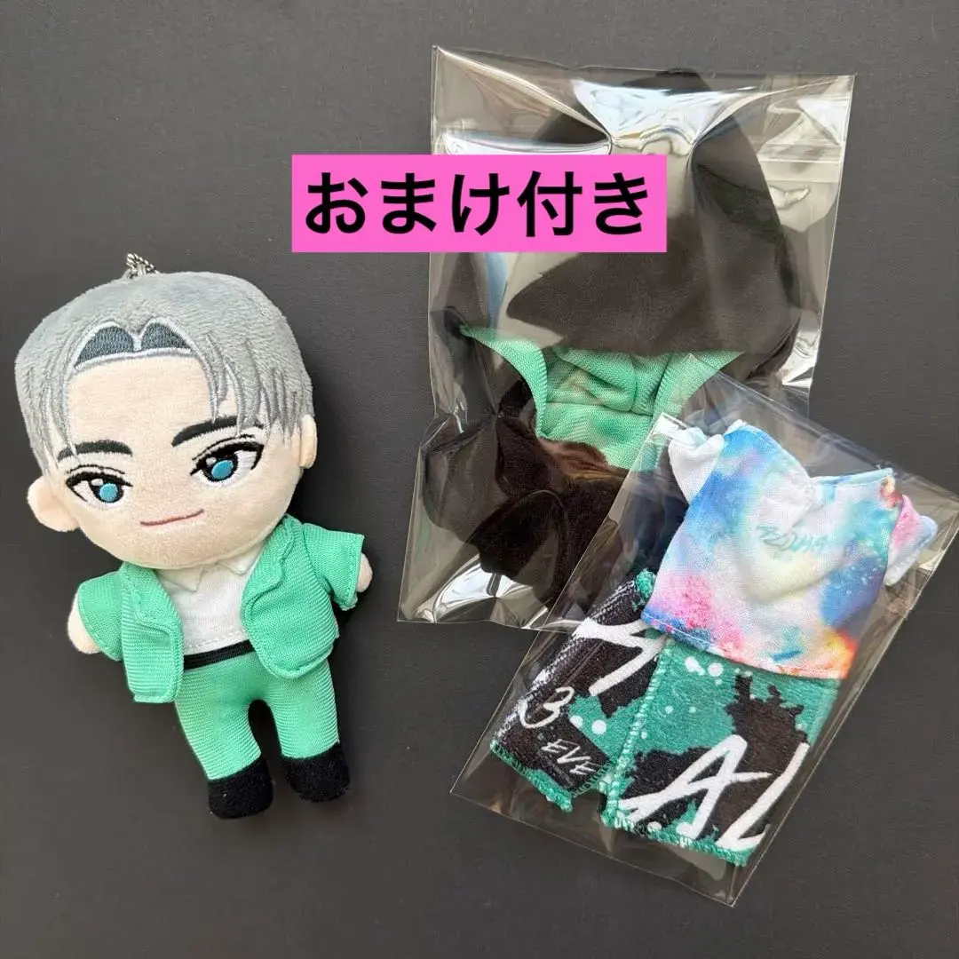 2026年最新】超特急 アロハ ぬいぐるみ jokerの人気アイテム - メルカリ